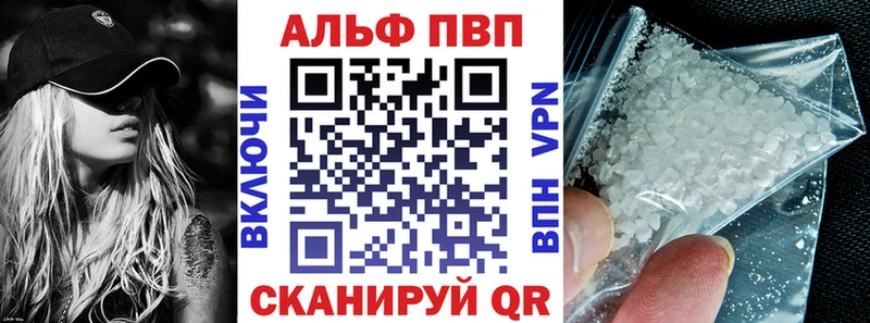 A PVP СК  Керчь 