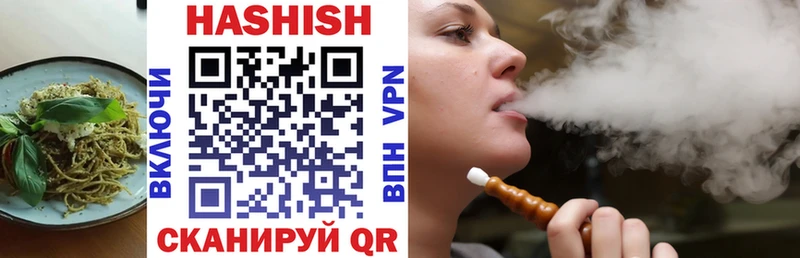 omg вход  Керчь  Cannafood конопля 