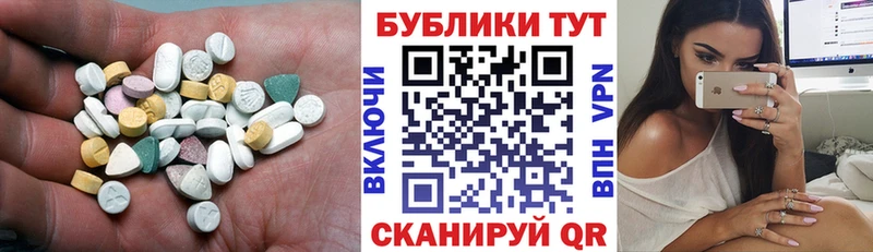 гидра tor  Керчь  ЭКСТАЗИ Punisher  что такое наркотик 