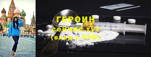 jwh Вязьма