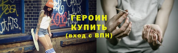 jwh Вязьма