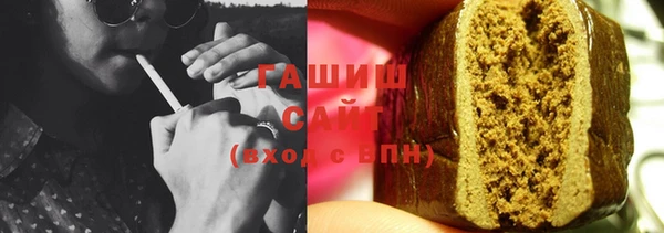 кокс Вяземский