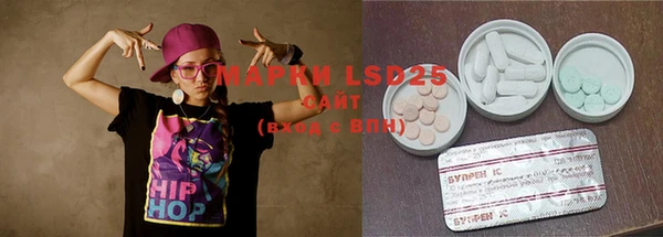 кокс Вяземский