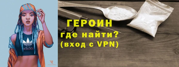 jwh Вязьма