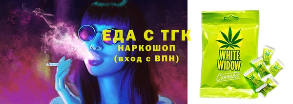 кокс Вяземский
