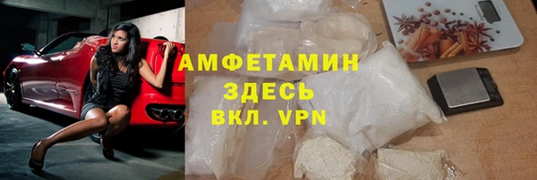 jwh Вязьма