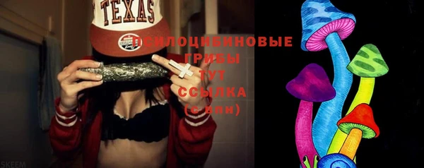 jwh Вязьма