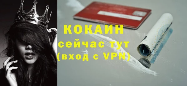 jwh Вязьма