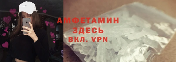 кокс Вяземский