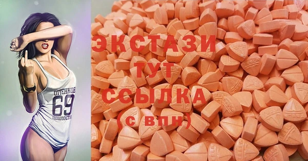jwh Вязьма