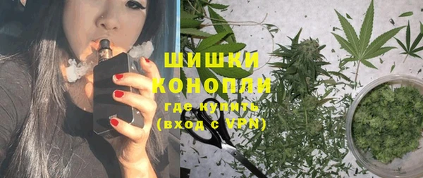jwh Вязьма