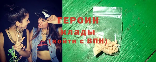 кокс Вяземский