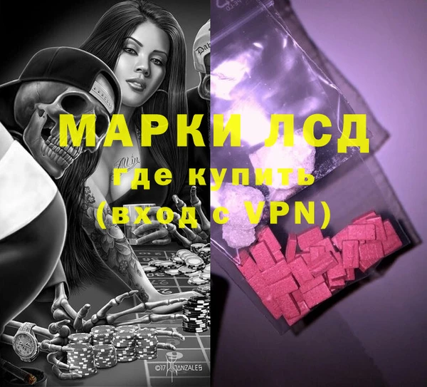 кокс Вяземский