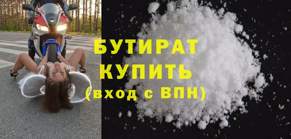 jwh Вязьма