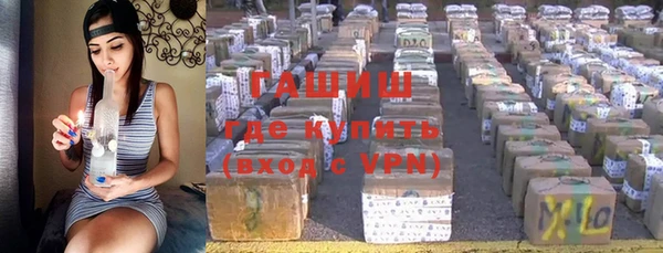 кокс Вяземский