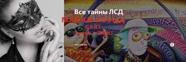 jwh Вязьма