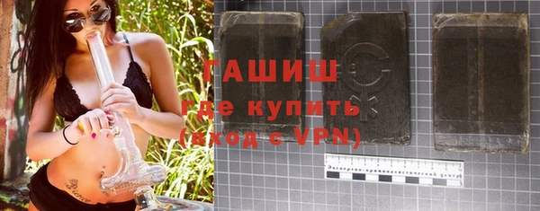 экстази Вязники