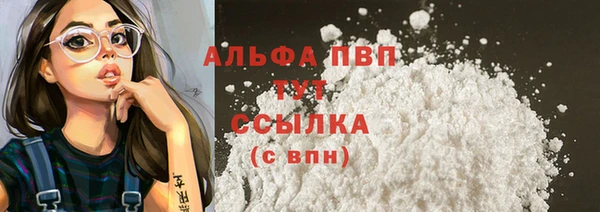 кокс Вяземский