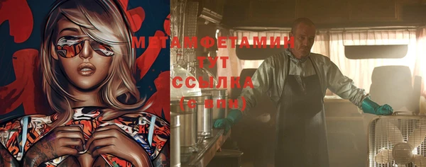 jwh Вязьма