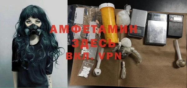 jwh Вязьма