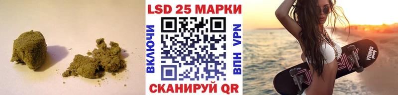 где можно купить наркотик  Керчь  Лсд 25 экстази ecstasy 