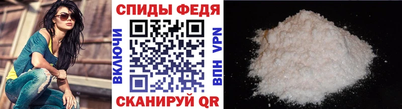 Метамфетамин Декстрометамфетамин 99.9% Керчь